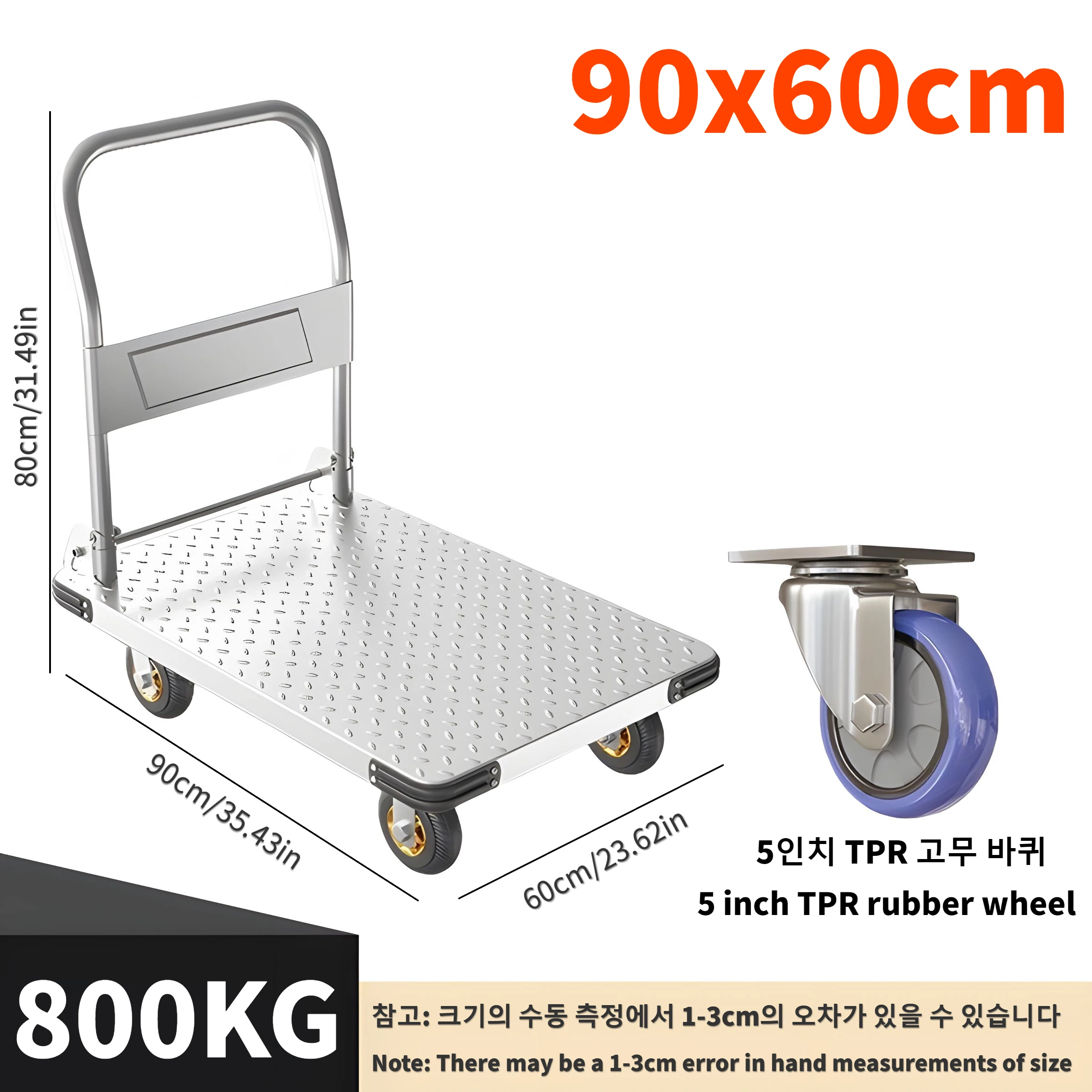 90x60cm  Hand Carts Trolleys Teel Plate Trolley, Cargo Hand Push Cart, Household Flatbed, Portable Trailer, Folding Pull Cart