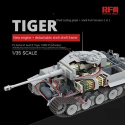 Ryefield model 1/35 assembling tank model kit RM-5100 Tiger tank medium-term Shell cutting version shell complete version 2-in-1