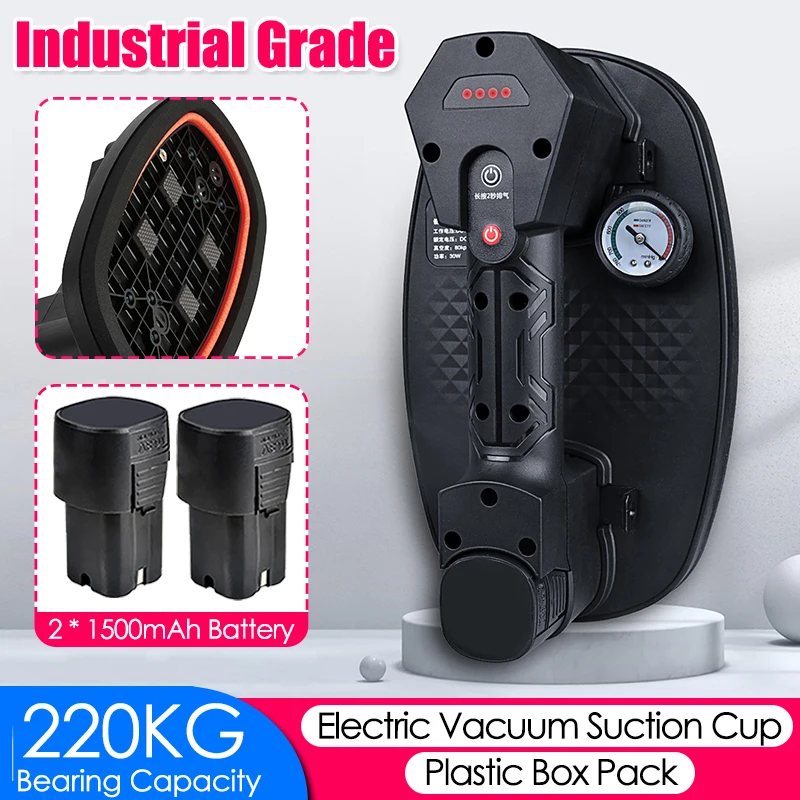 

Industrial Grade Electric Vacuum Suction Cup 220KG Load Granite Glass Tile Powerful Suckers with 2pcs*1500mAh Battery+Box Pack