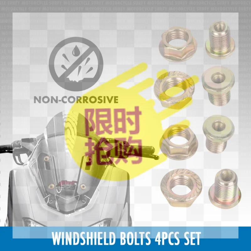 【CMO】4pcs Anti Crash Windshield Visor Bolt Inner Bolt Motorcycle Modification Parts Windshield Fixing Flange Nut