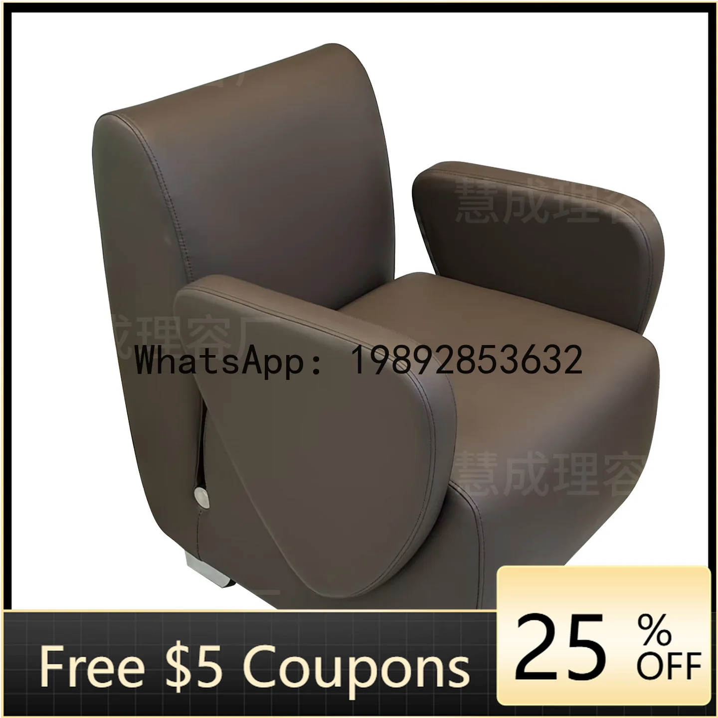 

Z5 Salon Perm and Dye Chair Haircut Leisure Reception Single Sofa Business Hotel Hair Salon Chair