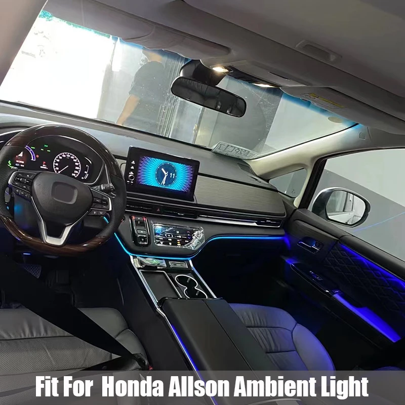 

Подходит для Honda Allson Light и Shadow, динамическая атмосферная лампа, одинарный цвет, цвет разноцветные, маленькие, маленькая программа