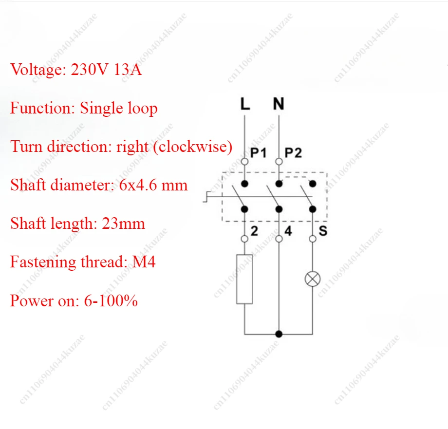 1PCS 230V 13A Infinite Control Switch for Electric Oven, Cooktop & Stove, Energy Regulator Spare Parts