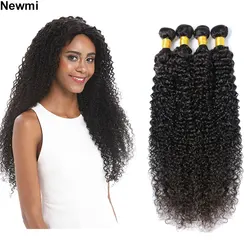 Newmi-mechones rizados, cabello humano brasileño ondulado 3C, extensiones de cabello humano sin procesar