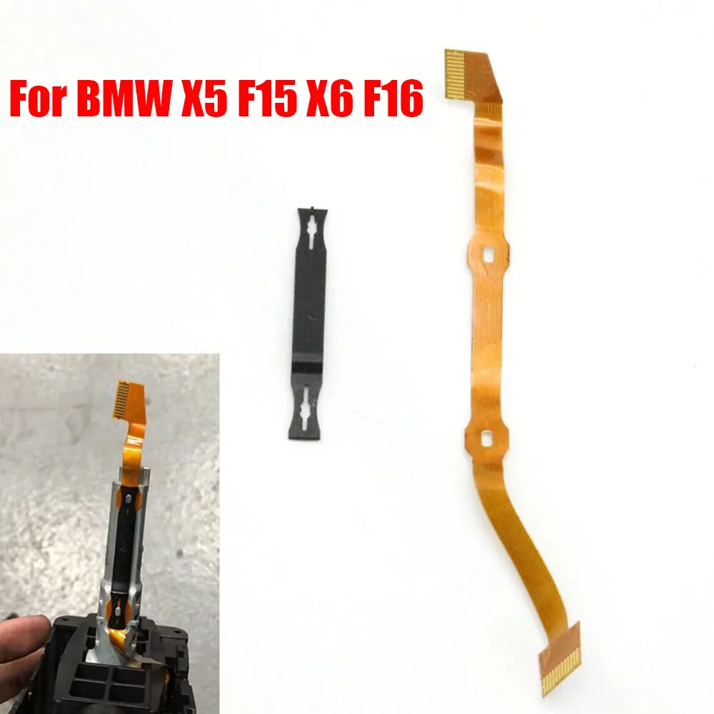 

Gear Shift Knob Lever PFC Ribbon Flexible Tape Cable For BMW X5 F15 X6 F16