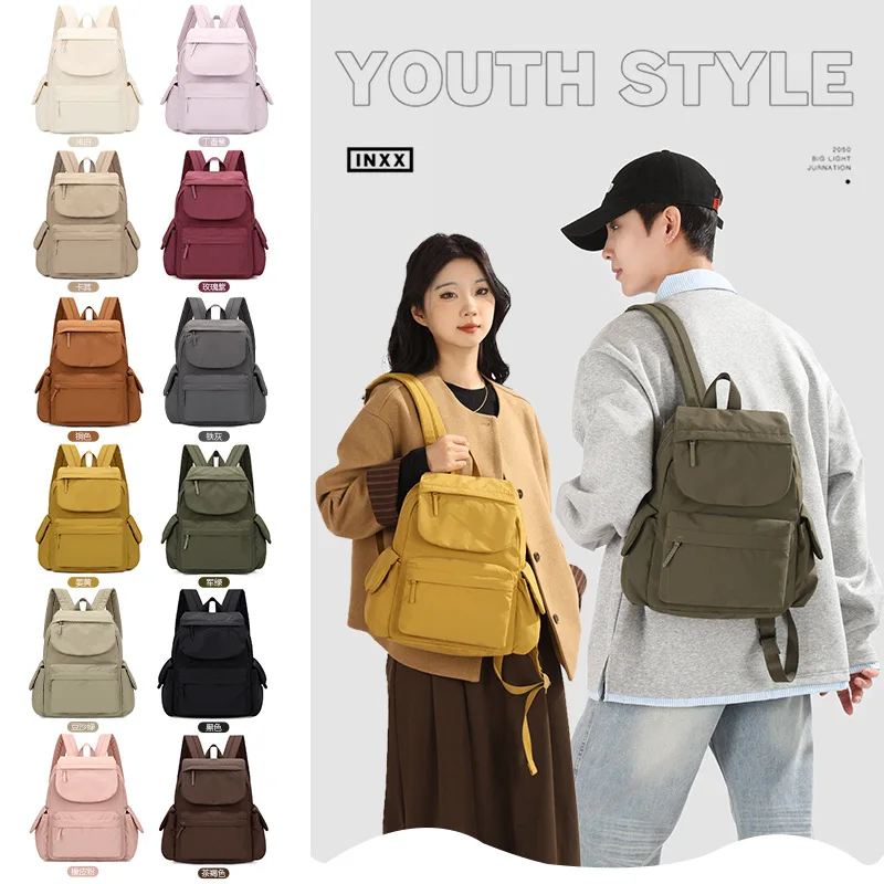2026 New Light Casual Backpack Polyester Lining Travel Daypack For Commute Hiking Outdoor School Bag For Women Men Multi Colors