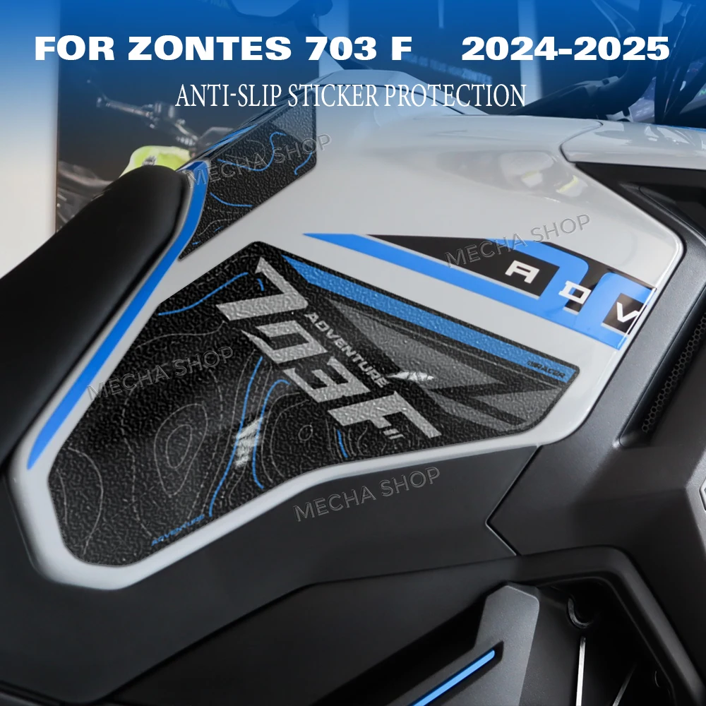 

For Zontes 703 F Adventure 2025 Motorcycle Accessories Sticker Frosted Fuel Tank Pad Knee Grip Traction Protection Decal