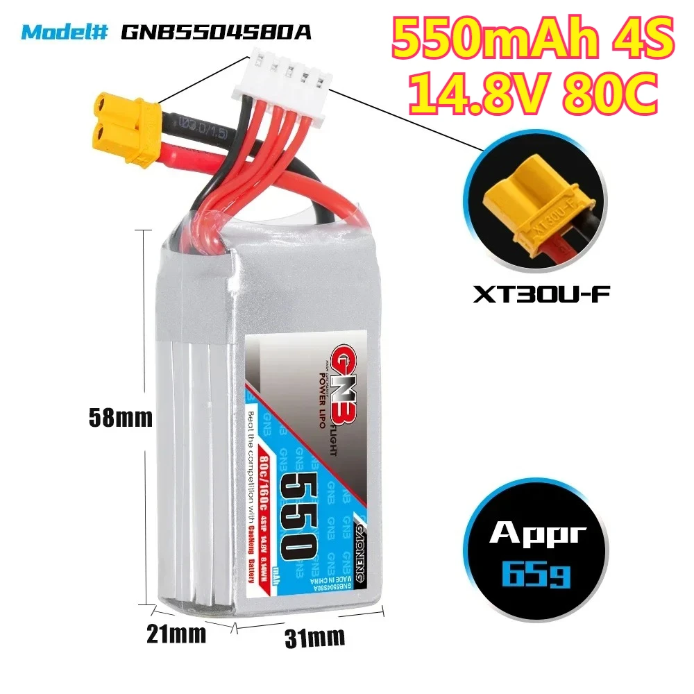 550 мАч 4S 14,8 В 80C с LiPo аккумулятором XT30 для путешествий по времени модель самолета FPV игрушечная модель литиевая батарея 550 мАч 4S 14,8 В 80C с LiPo аккумулятором XT30 для путешествий по времени модель самолета FPV игрушечная модель литиевая батарея