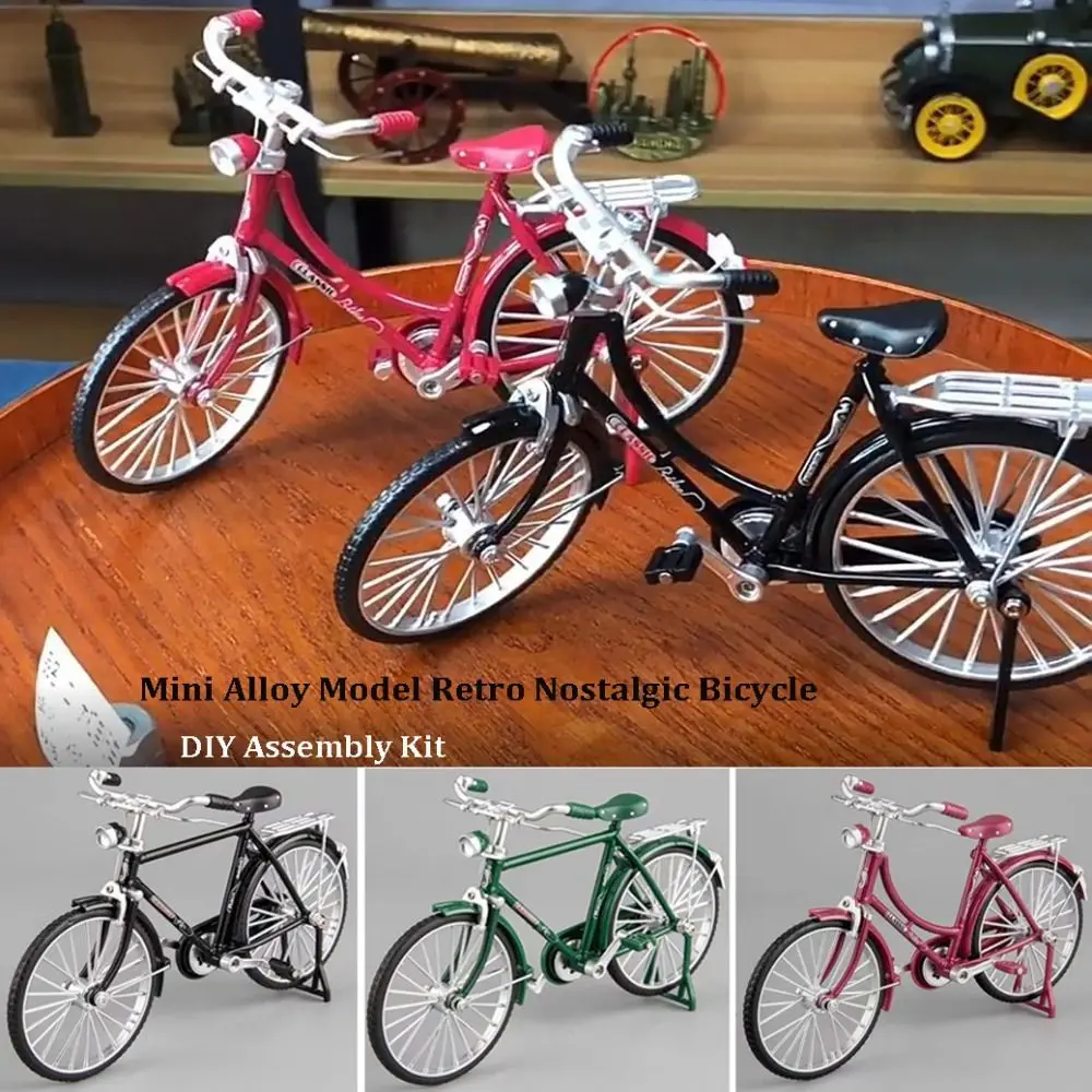 New Mini DIY Assembly Kit 17.8*6.2*10.5cm 4 Colors Alloy Model Bicycle Retro Nostalgic Bicycle