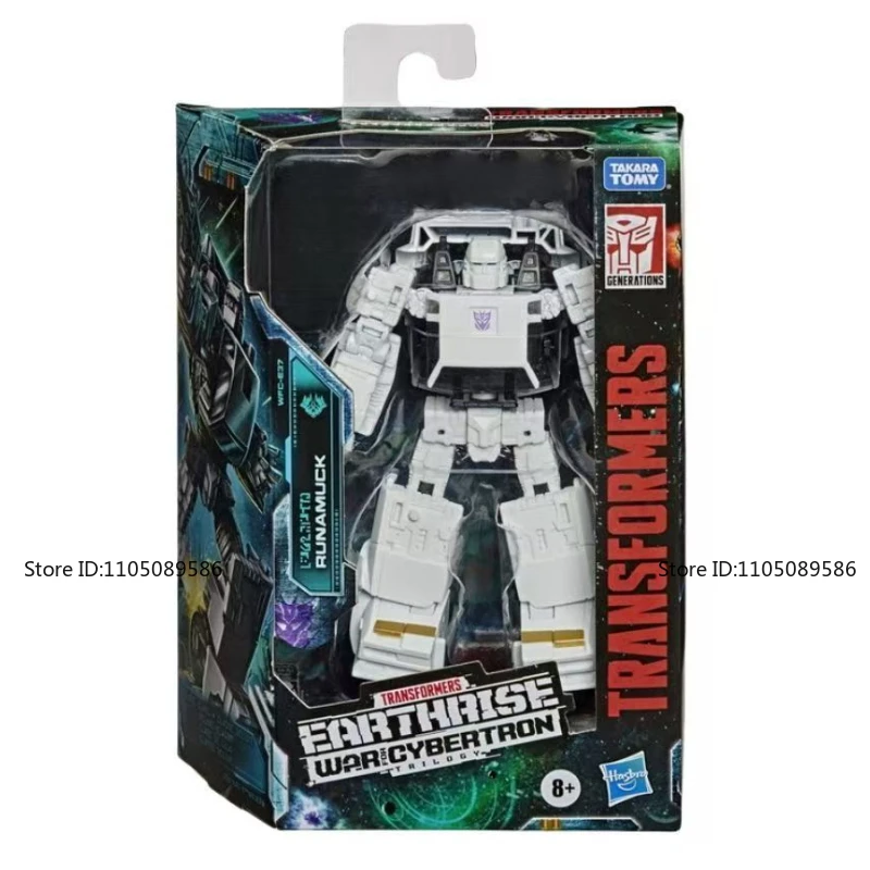 Neues Produkt auf Lager mit Originalverpackung Transformer G1Cybertron Sammeln Sie Ornamente, Dekoration, klassisches Spielzeug, Figur, Weihnachtsgeschenke