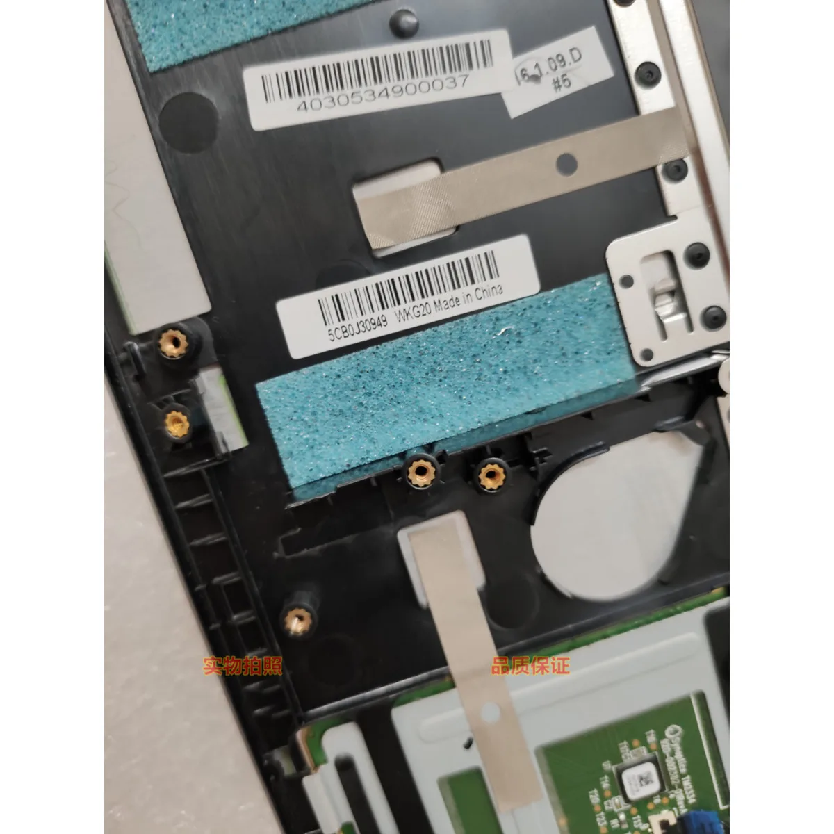 for Lenovo U31-70 500s-13isk C Shell Keyboard Touchpad GR White German 5CB0J30949