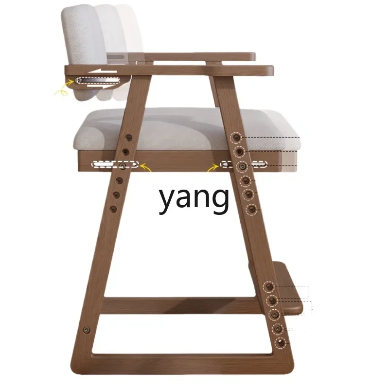 LMM, Solid Wood Children's Learning Chair Adjustable Lift Seat