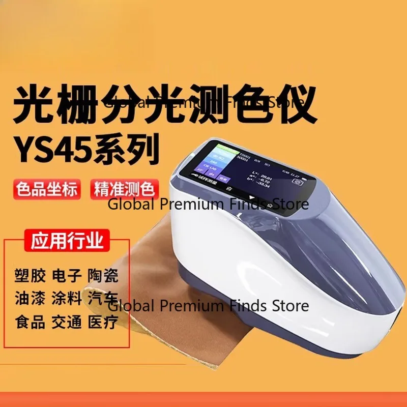 YS4580 45/0 Spectral Grating Colorimeter Portable Automotive Home Appliance Color Difference Meter