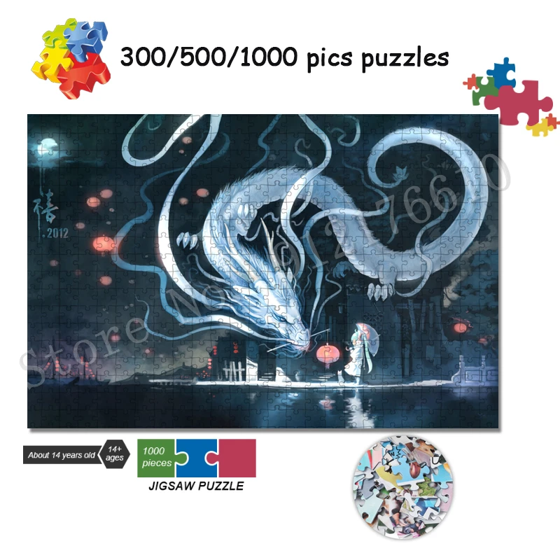 

Fantasy Water Dragon Art Jigsaw Puzzle Cute 300/500/1000 Pieces Puzzles for Adults Decompressed Educational Game Toys Home Decor