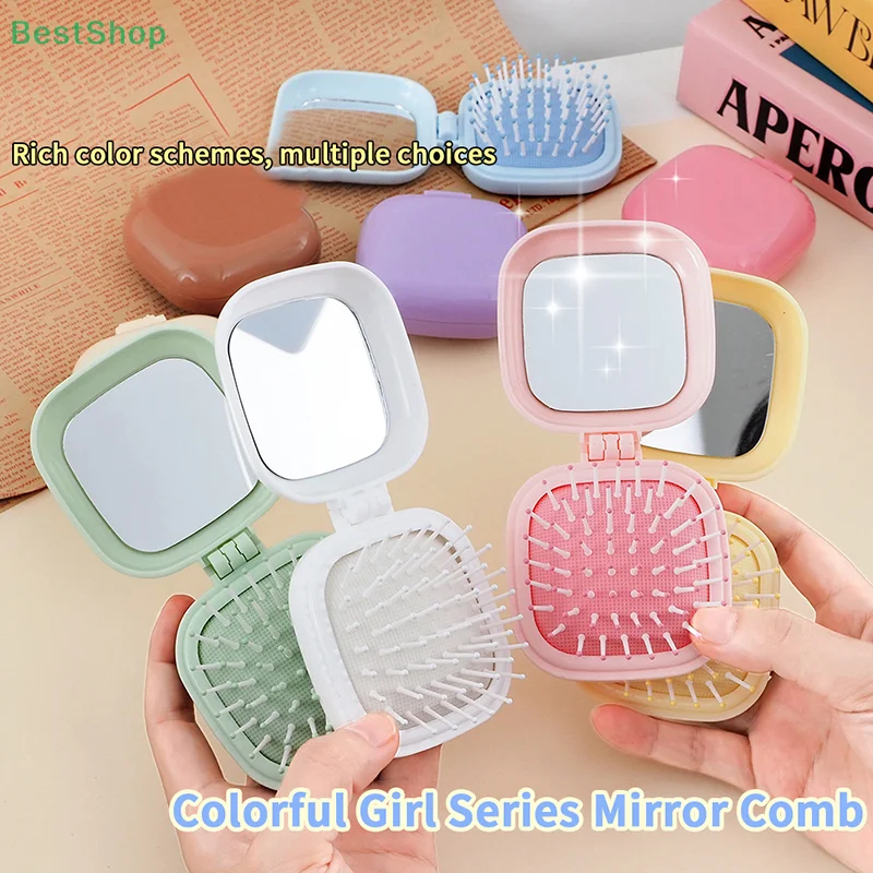 ☆Candy Colored Mini Air Cushion Comb With Mirror Foldable Travel Portable Massage Comb