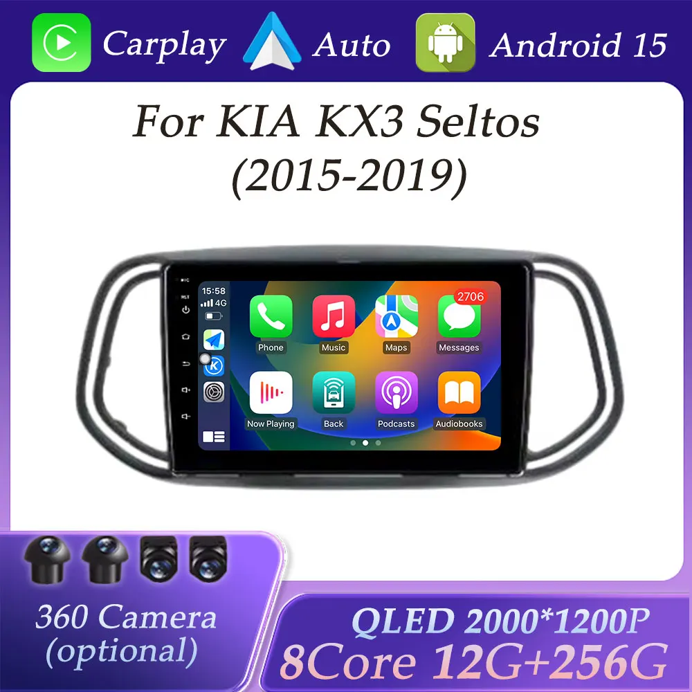 

For KIA KX3 Seltos 2015 - 2019 CarPlay Car Radio Video Audio Multimedia Player DSP Stereo GPS Navigation Autoradio QLED Screen