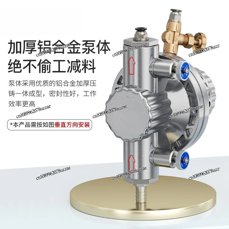 Pneumatic One-way Diaphragm Pump QMJ-HL2002 Anti-corrosion Accessories Full Set Printing Press Ink Ink Pump Glue Pump
