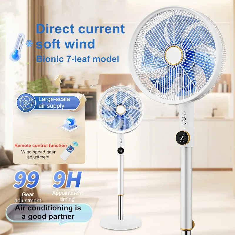 DC Inverter Tower Fan, Ultra Quiet 12-Speed Standing Fan with Remote, Energy Saving Oscillating Fan for Living Room/Bedroom