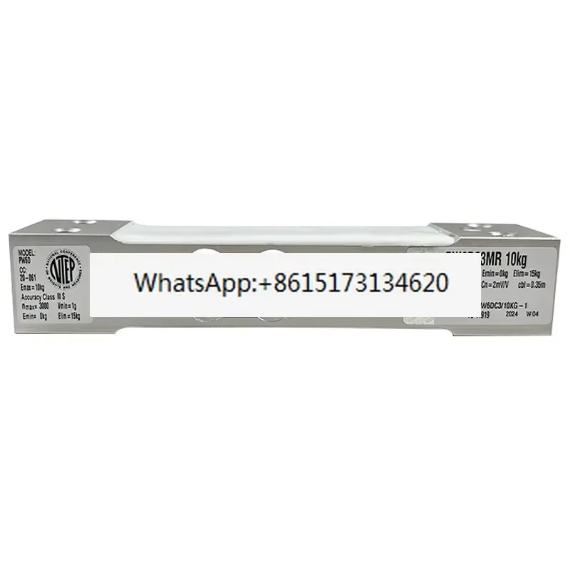 High Speed Dynamic PW6D Load Cell High Precision Single Point Static PW6C Sensor Module for Industrial Weighing Scale