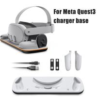 For Meta Quest3 Charger Base VR Helmet Charging Dock With Battery Replacement Cover VR Accessories For Quest 3