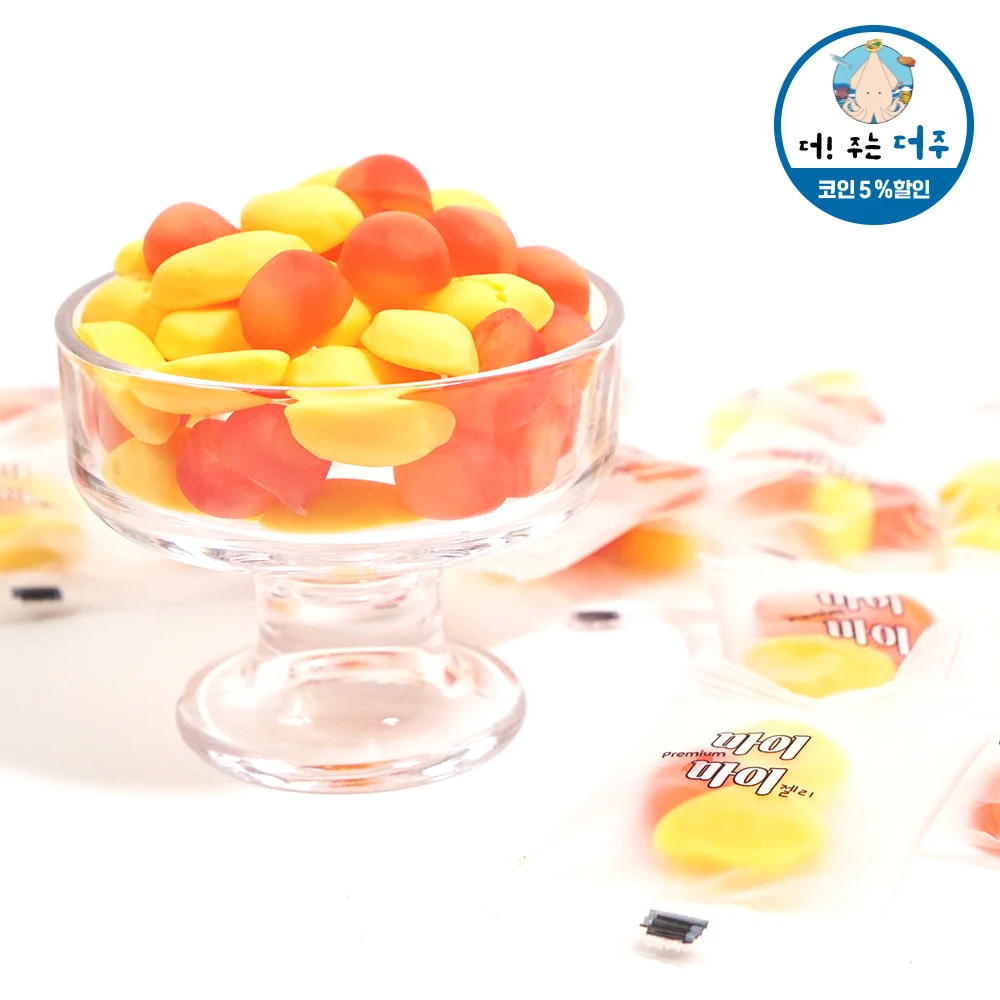[Theju] Mymy Pocket Jelly 1kg / Aproximadamente 90 paquetes / Gran capacidad