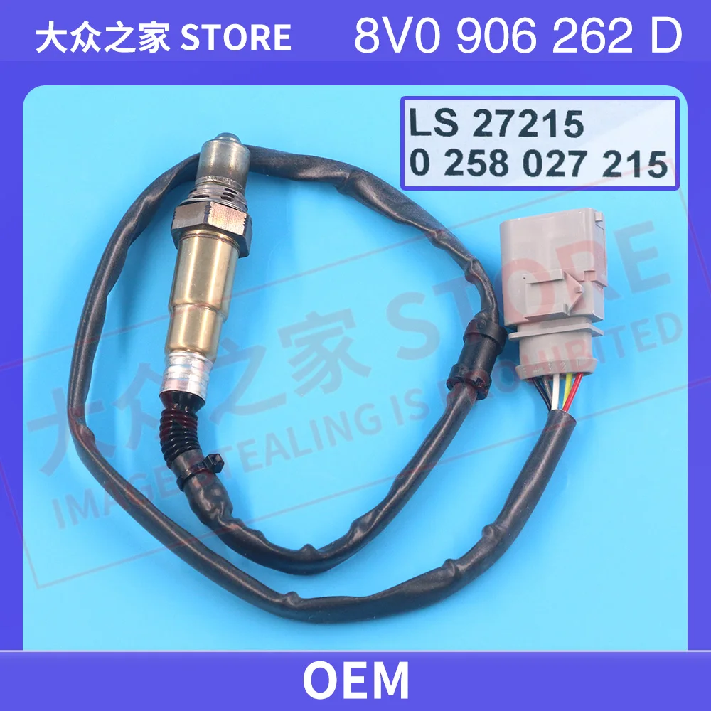 

0258027215 06K906262CS Lambda Probe O2 Oxygen Sensor 8V0906262D For VW Golf Passat Tiguan Allspace Skoda Superb Octavia 2.0