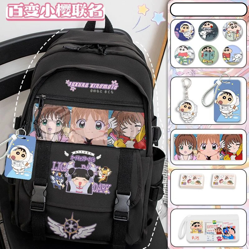 31×44×13cm Black White, Card Captor Sakura, Kadokyaputa Sakura, Student Kids Teens School Bags, Anime Backpacks Girls Boys