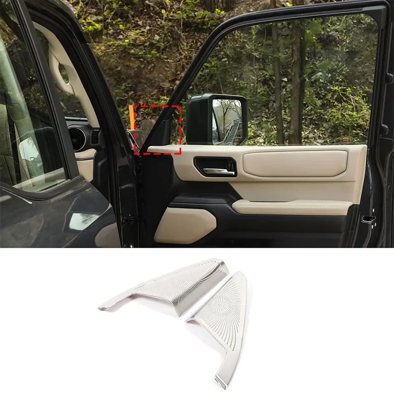 For Toyota Prado 2024+ Stainless steel silver car A-pillar tweeter grille sticker car interior protection accessories 2Pcs