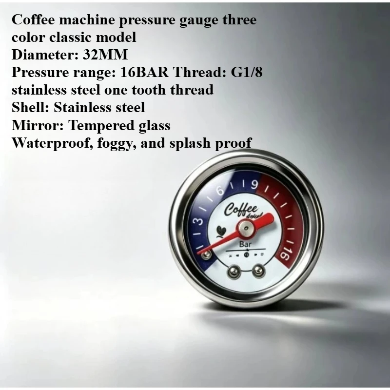 16 Bar Pneumatic DIY Coffee Machine Extraction Steam Waterproof Mist Pressure Gauge 304 Stainless Steel G1/8 Thread 1 Thread