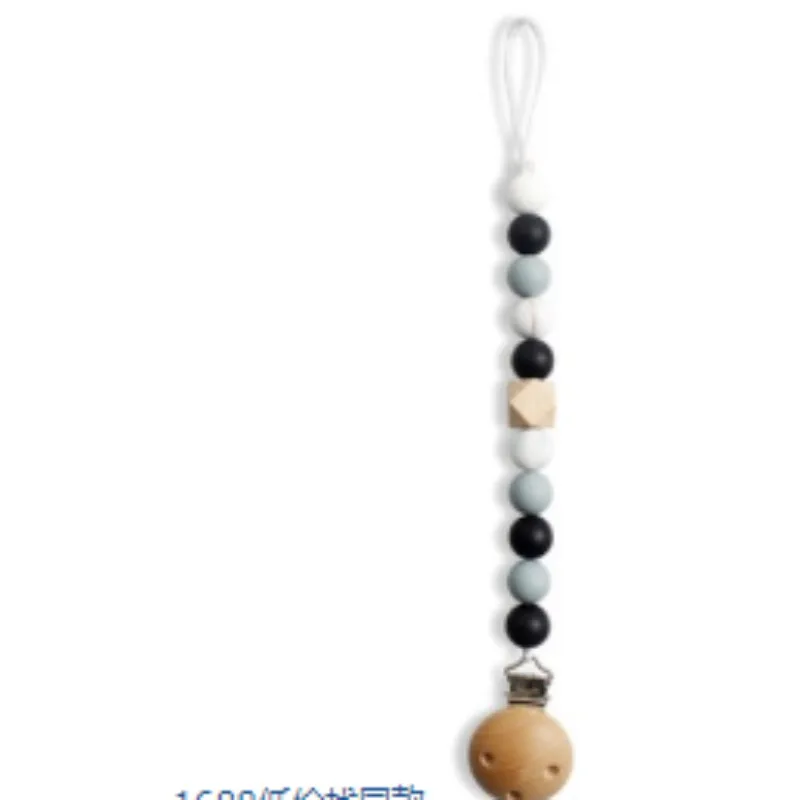 

Baby Pacifier Bead Nipple Chain Feeding Accessories for 0-1 Infant Baby