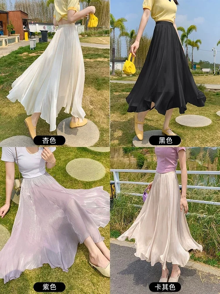 GOOD Flowing Gauze Skirt Womens Semi Dresses Women's Summer New Style High Waist A-line Mid-length Tulle Skirt Women's Clothing