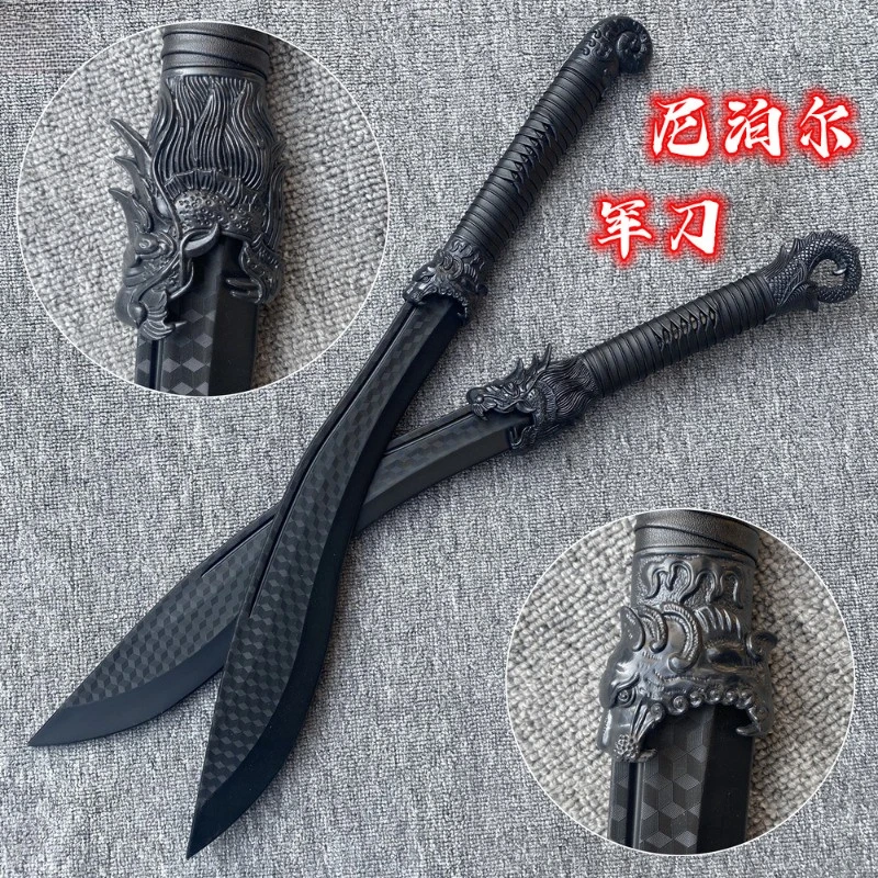 Cool Stuff Anime miecz zabawny prezent-70cm Super plastikowy miecz zabawka, symulacja miecze armii nepalskiej rekwizyty, broń Cosplay, zabawki dla chłopców