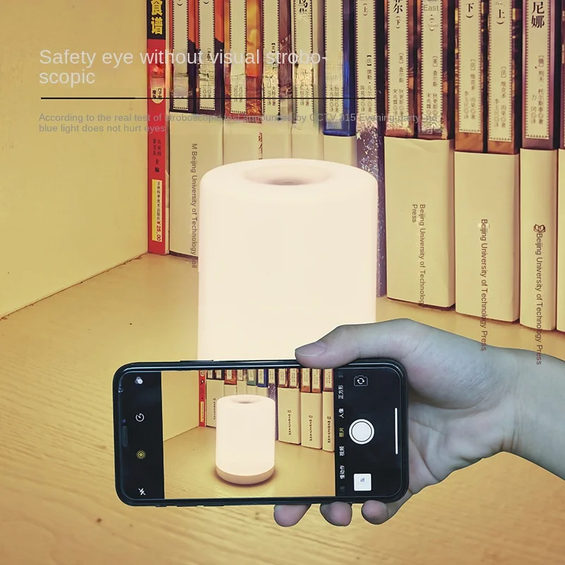 Touching The Bedside Small Night Light Wireless Eye Protection Baby Feeding Device Night Up Toilet Tap Light