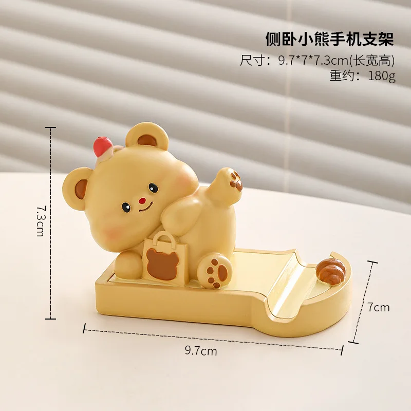 Рисунок 3 - Мультяшный милый маленький медвежонок