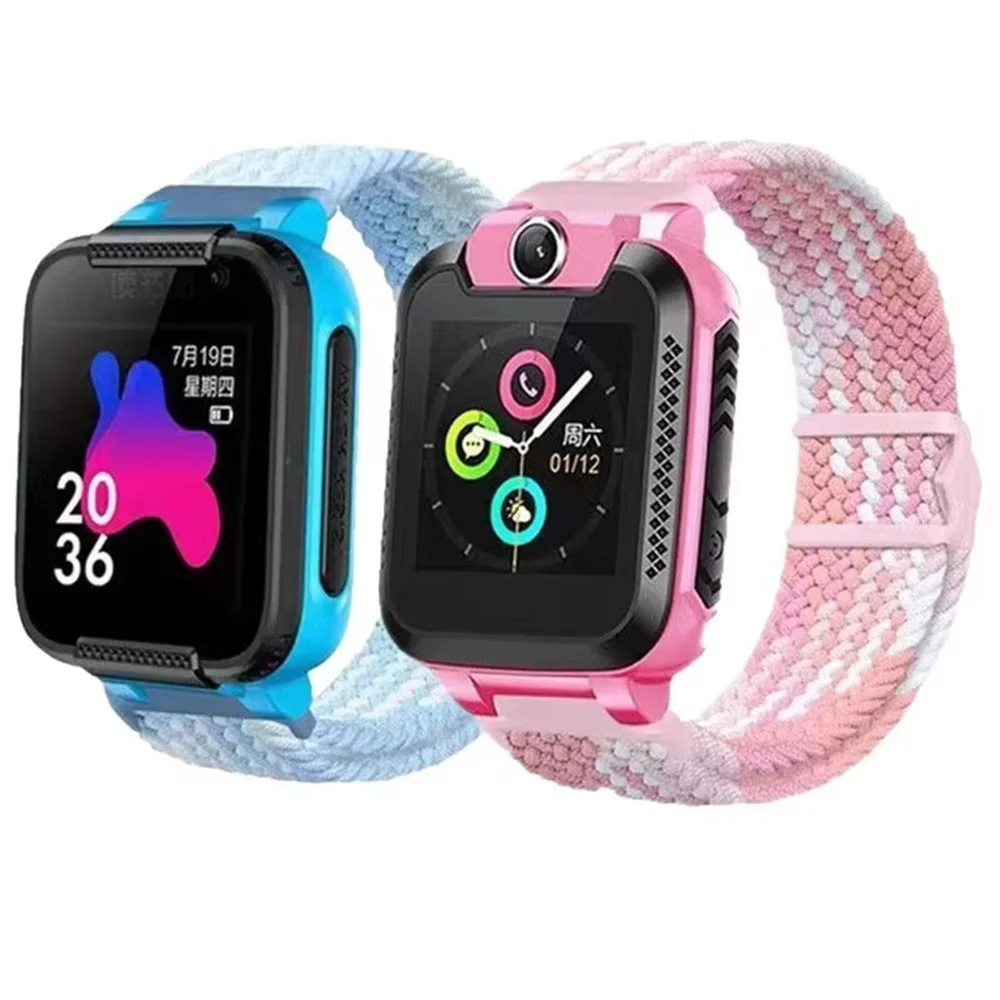 Braided Nylon Magnetic Watch Strap 15mm/17mm Kids Smart Watch Breathable Elastic Wristband Fit for Xiaomi & Mitu R Smart Watches view 5