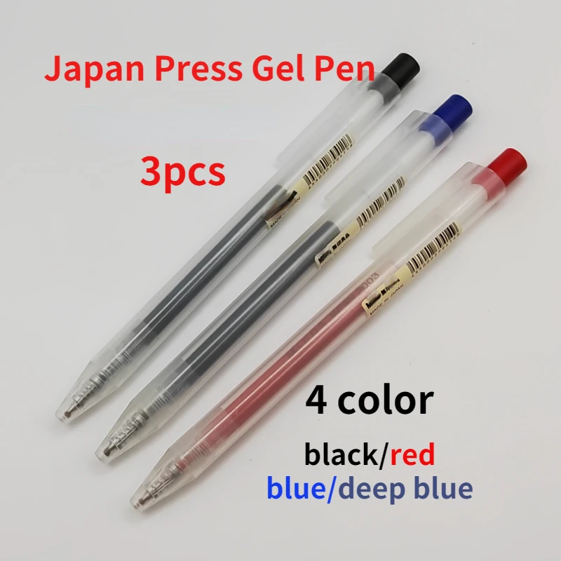 3Pcs MUJIs Style Press Gel Pen 0.5mm Student Exam Office Signature Writing Pens Japan Ink Press Pen Business Japanese Stationery