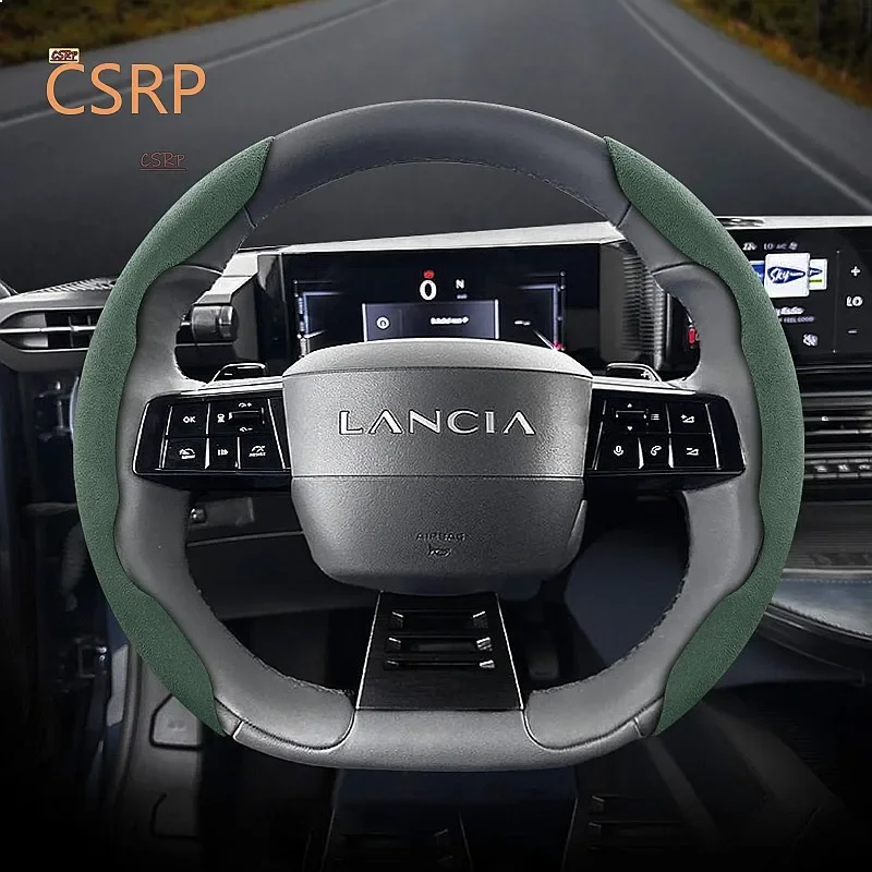 Suitable for Lancia Anti-Slip Suede Steering Wheel Cover for Ypsilon Delta Voyager Black Red