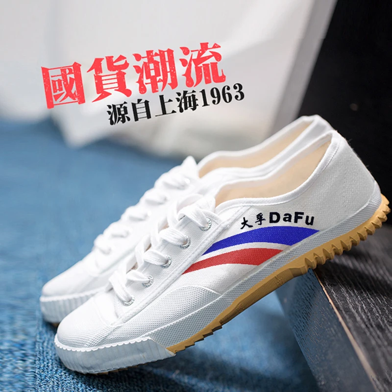 

DaFu Kungfu Original Sneakers Martial Arts Shaolin shoes Taichi Taekwondo Wushu Soft Comfortable Men Women Canvas Shoes