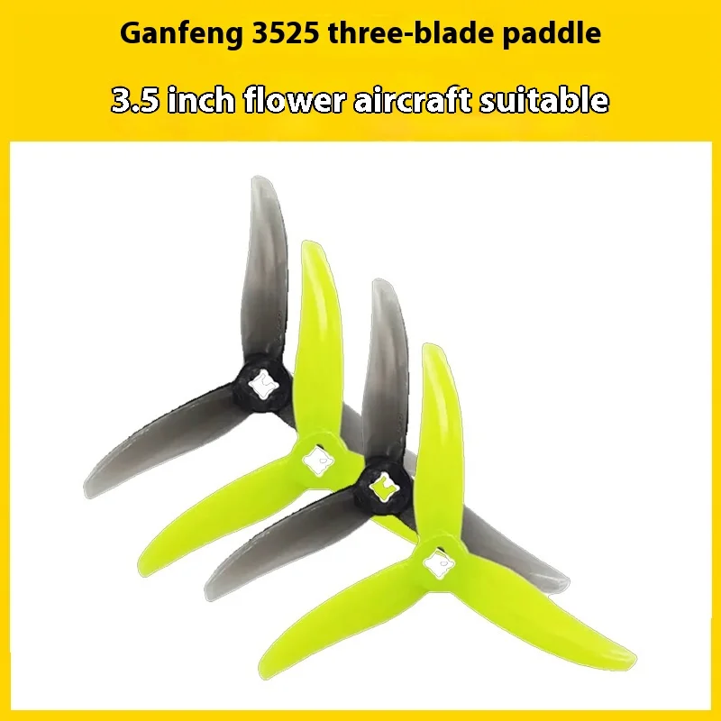 

Qianfeng 3525 Propeller 3.5-Inch Propeller Three Bladed Fpv Crossing Machine Racing Flower Flying Low Noise Pitch 2.5in
