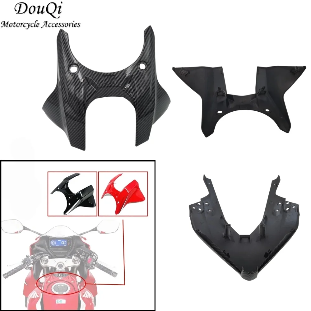 

Motorcycle Fairing Suitable For Honda Honda Cb650r 2019-2021 Gas Shell Protector Fuel Tank Cover Mailbox Cover