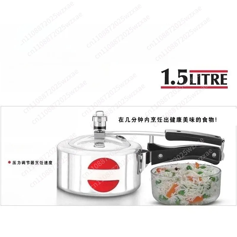 New and improved pure aluminum pressure cooker universal pressure cooker stove
