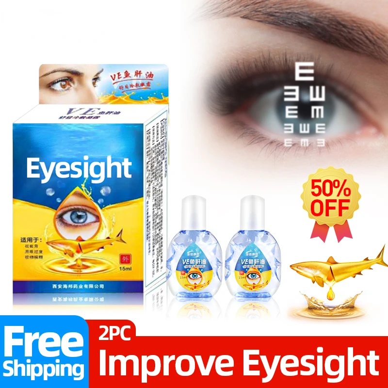 Eyesight Improvement 15ml High Quality Eye Drops Cod liver oil Relieve Blurred Vision Clean Drop Eyes Detox Discomfort