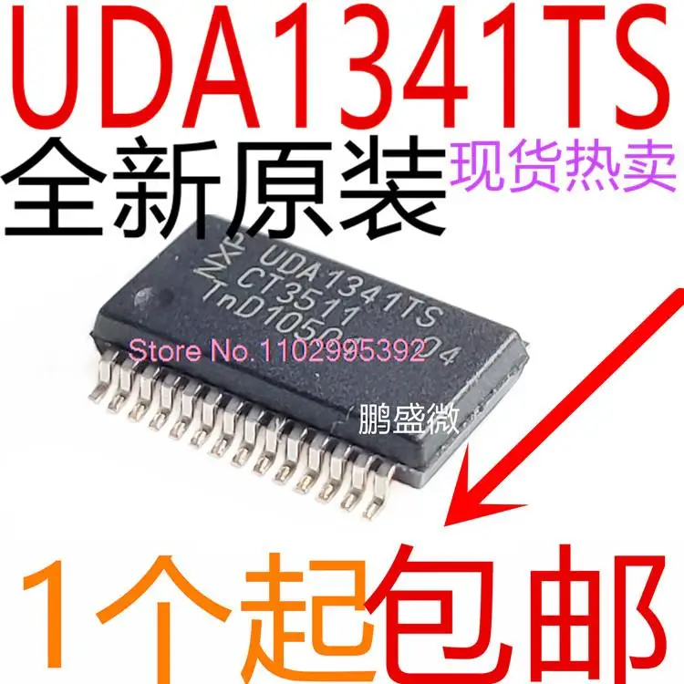 UDA1341TS UDA1341 1341  SSOP28 Original, in stock. Power IC