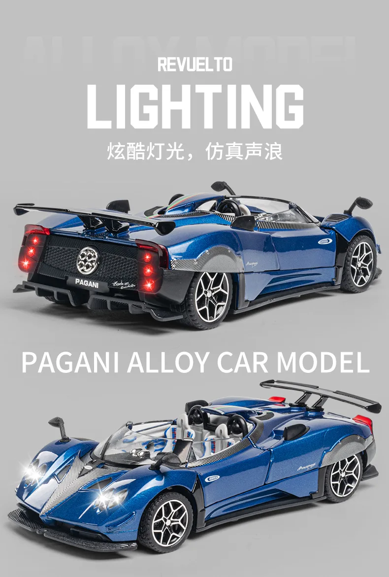 Modelo de coche deportivo de aleación Zonda HP 1:32, adorno de luz y sonido extraíble, modelo de coche de aleación fundido a presión coleccionable