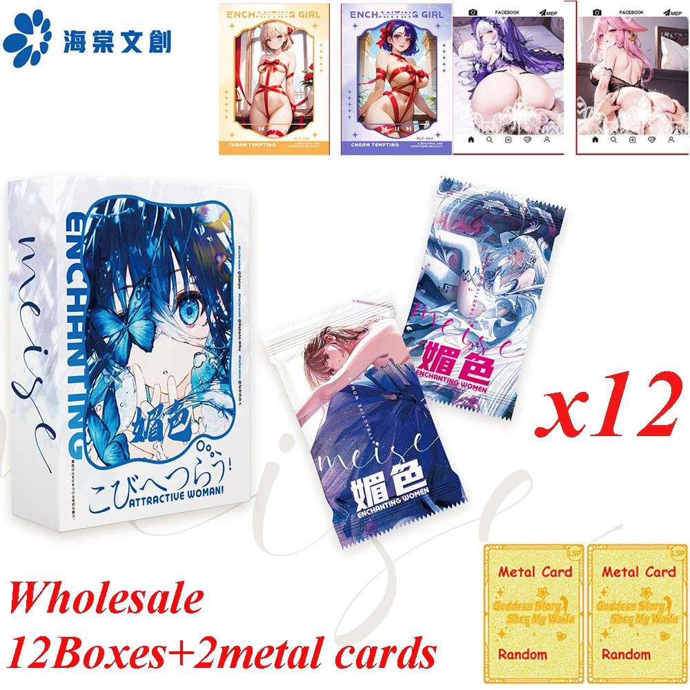 Wholesale Meise 2 Goddess Story  Cards Anime Female Lead Rem Kafka Sexy Swimsuit Bikin Spicy Charm Rare EP MEP Limited Cards