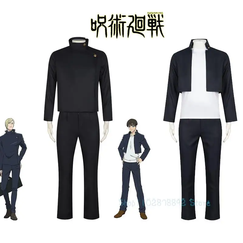 Jujutsu Anime Kaisen Satoru Gojo Geto Suguru Nanami Kento Mei Mei Cosplay Costume Wig School Uniform Halloween Cosplay Party Set