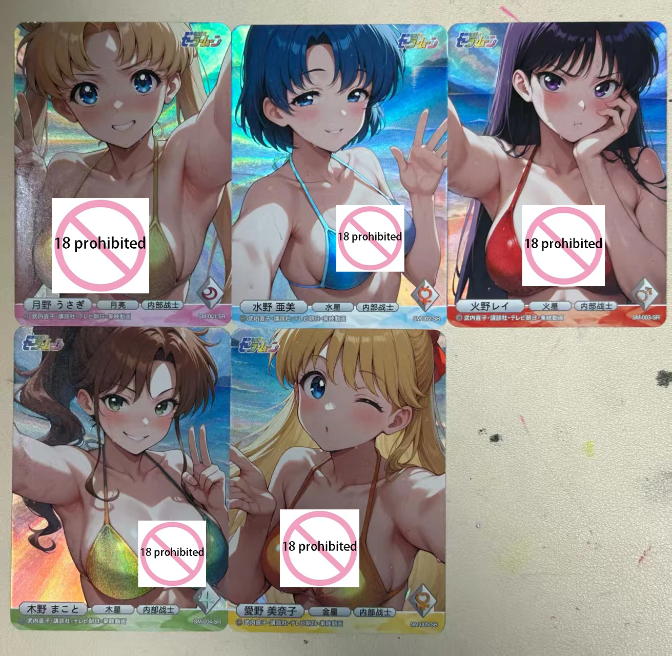 

Сейлор Мун Mizuno Ami Hino Rei ACG Diy Self Control Collect Signature Trading Флэш-карта Аниме Мультфильм Оригинальная серия Подарок