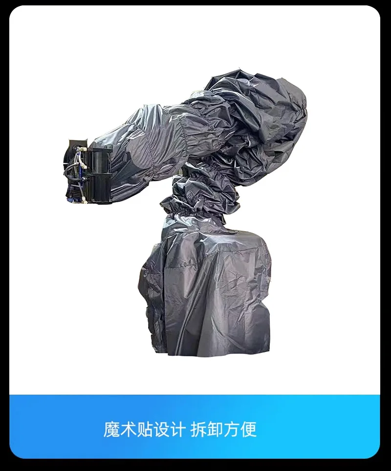 Customized robot protective clothing waterproof, dustproof, anti-corrosion, palletizing, protective clothing manufacturer
