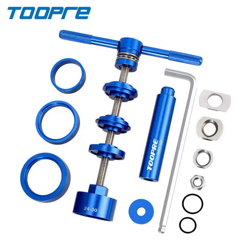 TOOPRE Mountain Road Bicycle Press-in Mid Shaft Static Mounting and Removal Device Tool For BB86/PF30/92/386