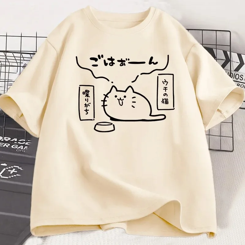 النمط الياباني القط المطبوعة تي شيرت للنساء قصيرة الأكمام التي شيرت عادية العصرية فضفاض تي شيرت ملابس حريمي #2